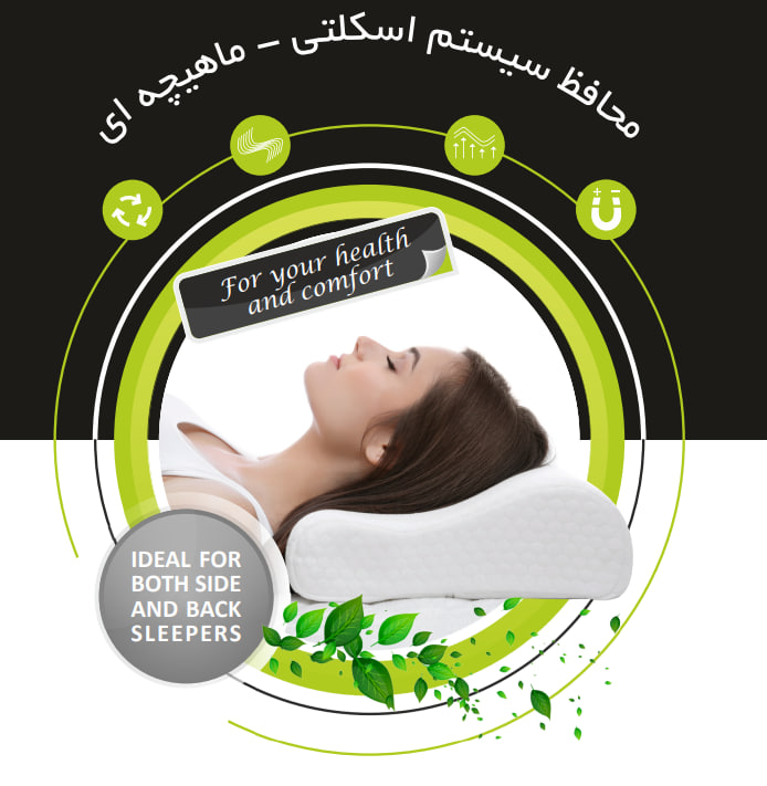 متن جایگزین وجود ندارد